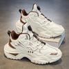 Inländische Produkte gemeinsame Herbstmodelle neue lässige Sportschuhe Herbst und Winter Papa trendige Schuhe