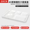 Melamine 6-Compartment Canteen Dinnerware Set