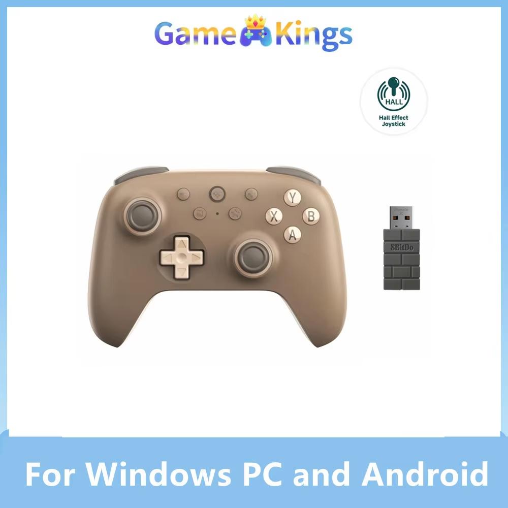 8BitDo Ultimate 2C Wireless Controller for