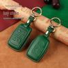 Genuine Leather Key Case for Land Rover Discovery, Sport, Evoque, and Jaguar 2020