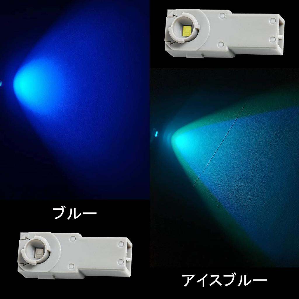 LIKENNY Genuine Replacement LED Inner Lamp, Set of 2, Footlamp, SMD-LED, 3 Chips, Car