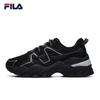 FILA Aurora Platform Casual Shoes for Women