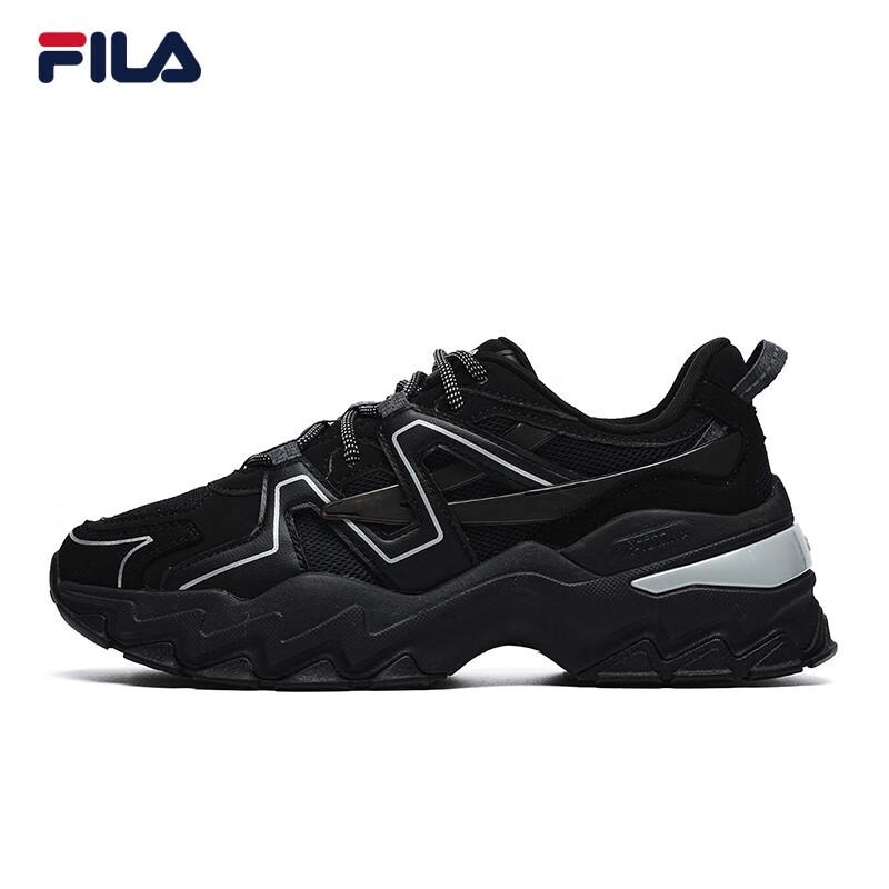 FILA Aurora Platform Casual Shoes for Women