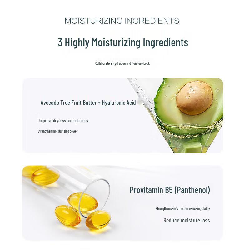 Winona Baby Deeply Moisturizing Protective Face Cream 50g