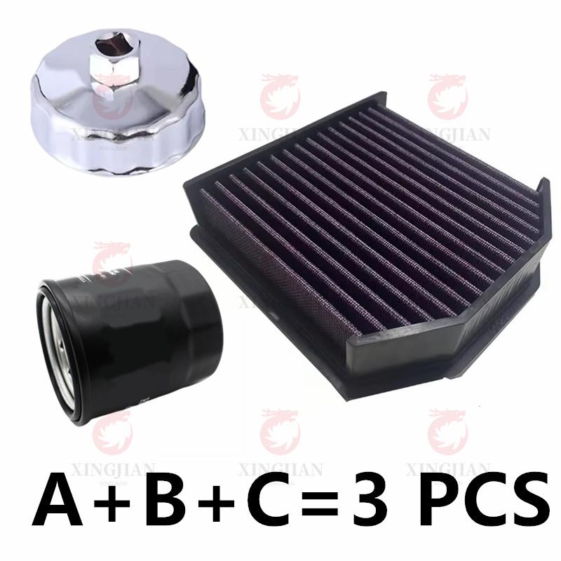 Modified High Flow Motorcycle Air Filter For Tiger 850 Sport 2021-2024 Tiger 900 GT Pro ABS Tiger900 Rally Pro ABS 2020-2024