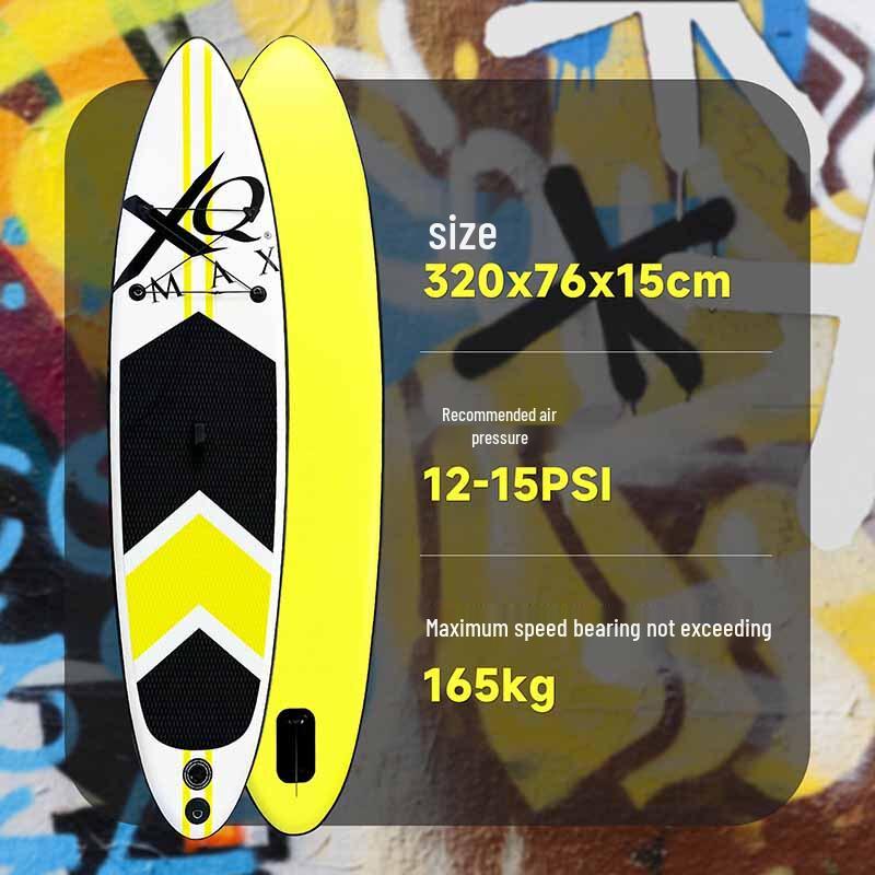 Inflatable Stand-Up Paddle Board Set