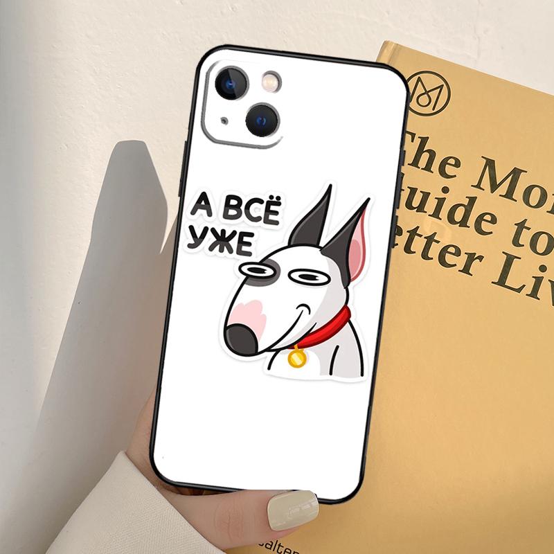 Bull Terrier Dog Puppies Funny Phone Case For iPhone 16 15 14 Pro Max Plus 11 12 13 Pro Max XS 6 12 13 Mini Cover Shell