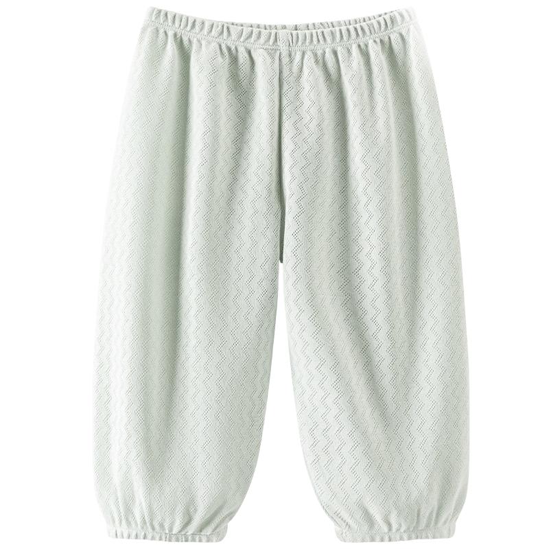 Guaiqixiong Baby Cotton Summer Anti-Mosquito Harem Pants 80