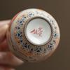 50ML Chinese Dunhuang Apsaras Ceramic Tea Cup Ru Kiln Master Cup Personal Tea Cups Bowl Kung Fu Household Teaware Tea Ceremony