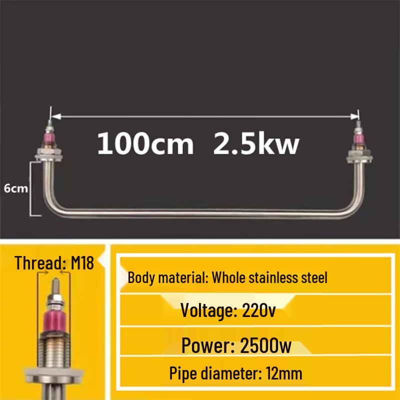 Kangdipu 304 Edelstahl Elektroheizelement