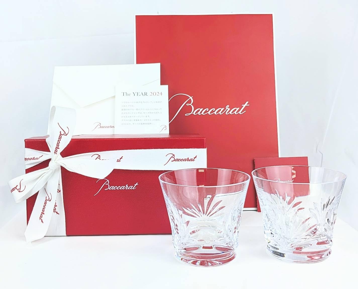 

Baccarat Lutetia Tumbler Set of Gift Includes Authentic Paper Product Number 2816609 2, Wrapped, Bag,