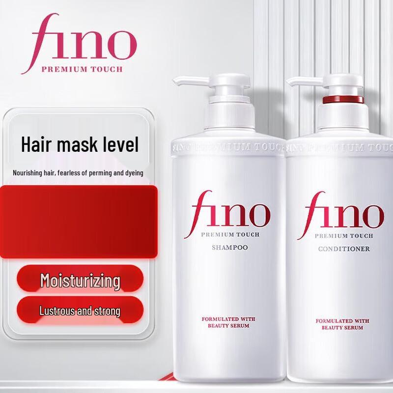 Fennuo Moisturizing Shampoo & Conditioner Set 550ml