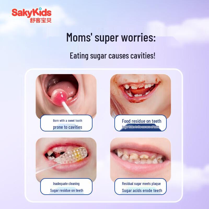 משחת שיניים סוקה לילדים נגד עששת