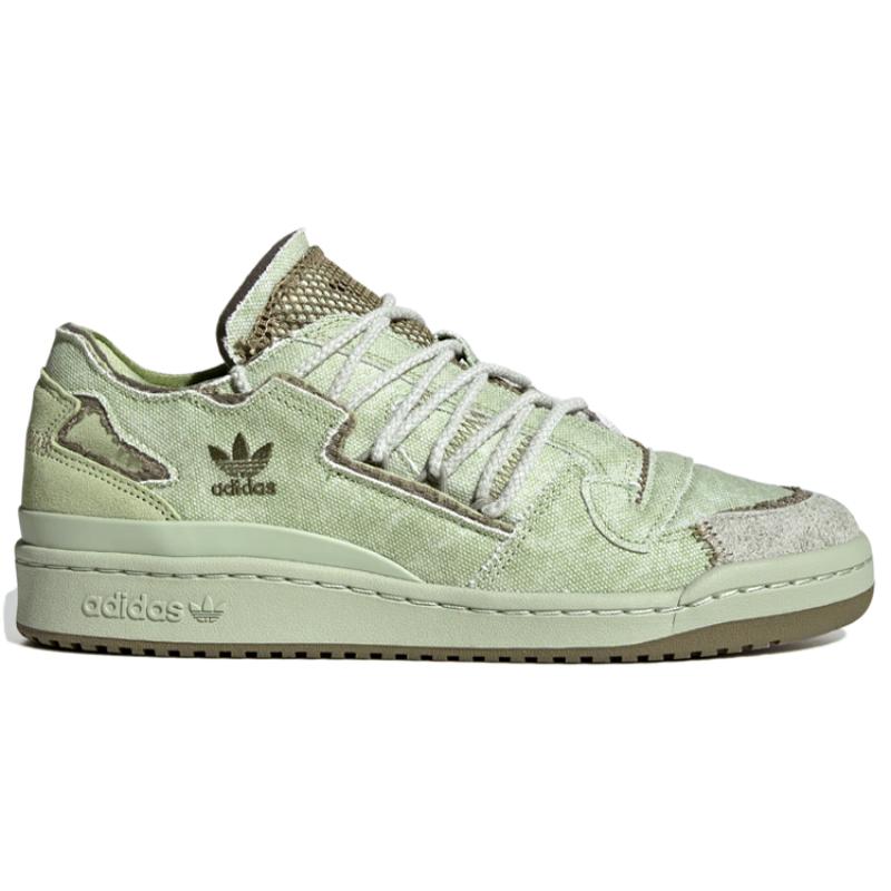 Adidas Forum 84 Low 'Green' Sneakers FZ6575