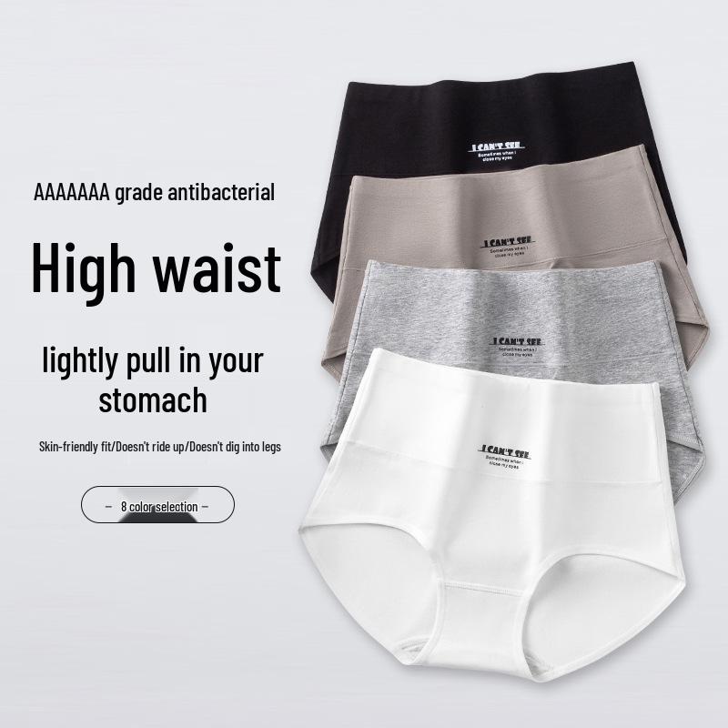 10A Antibacterial High-Waisted Women's Pure Cotton Shaping Panties - Breathable and Comfortable