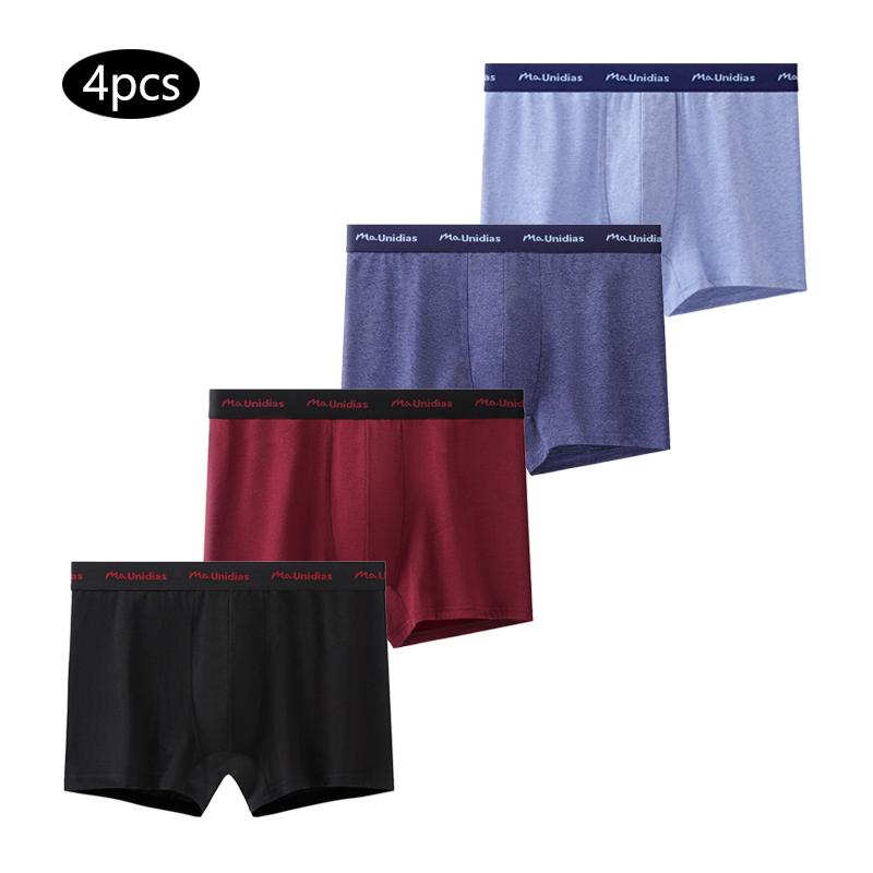 4 Piece Men's Panties Cotton Boxers For Man Underwear Elastic webbing Mens Underpants Sexy Trunks Boxershorts Calecon