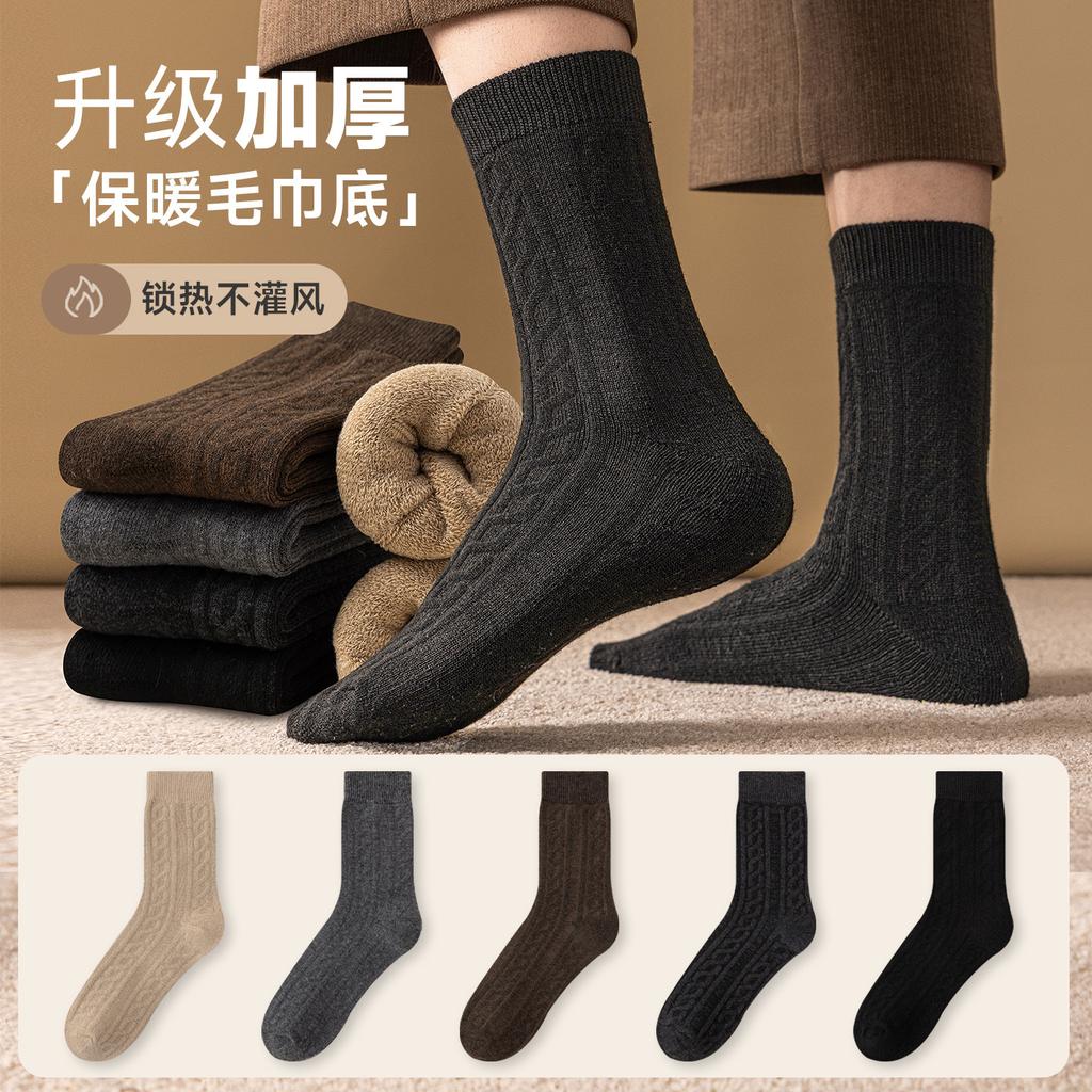 Socks Men'S Winter Thickened Warm Terry Men'S Socks Stockings Winter Warm Socks Tide Towel Bottom Plush Socks