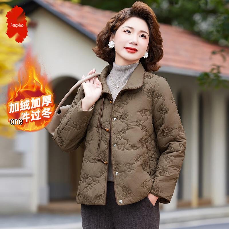 

Women s Stylish Winter Padded Jacket 3XL