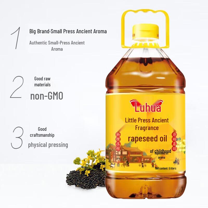 Comfortda Toothpaste & Ancient Rapeseed Oil Value Pack