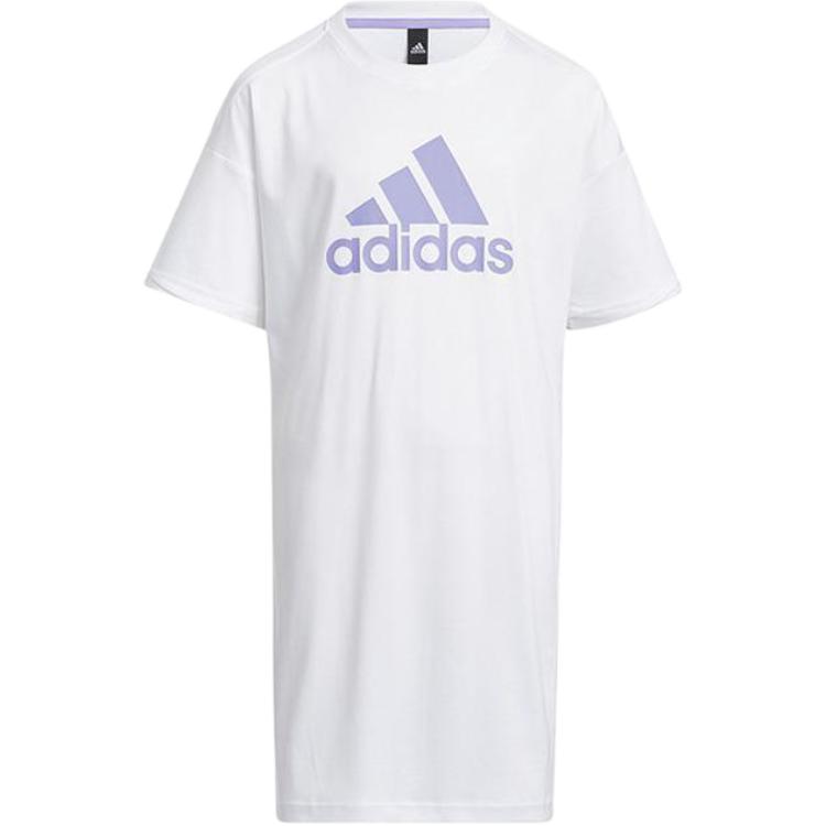 

Adidas Children s Dress White Kids HE2574 128
