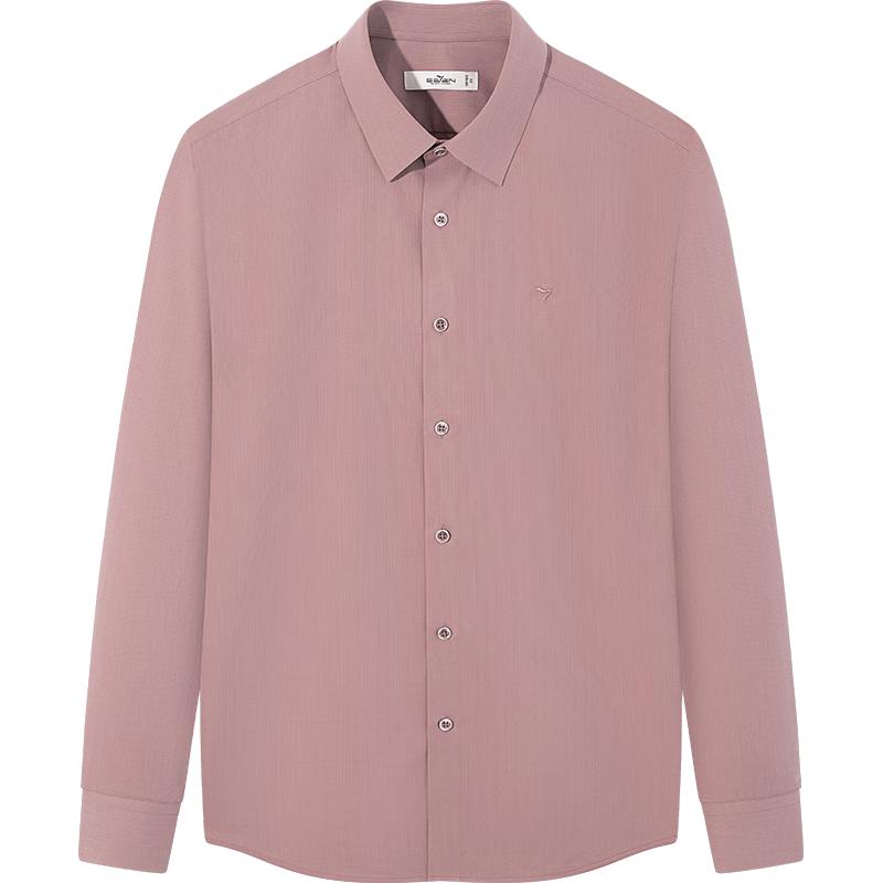 Qipai Men s Seamless Jacquard Long-Sleeve Shirt 41