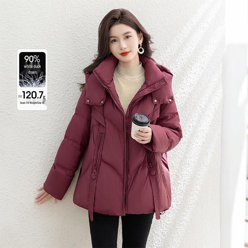 

Женский пуховик Sishe с капюшоном, 90% пух, зимняя куртка-пуховик XL