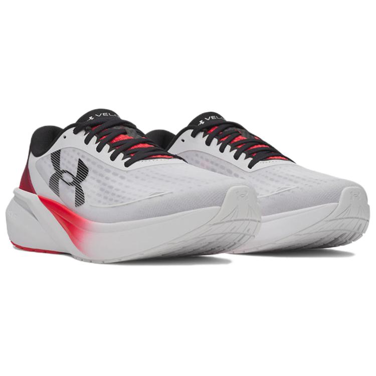 Under Armour Casual Running Shoes Men's White 6009107-102