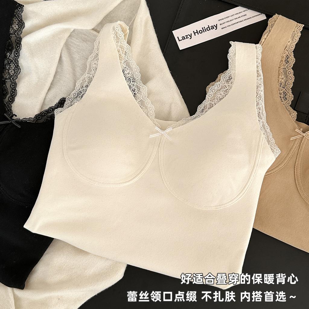 Lace thermal vest women's outer wear with chest pad autumn and winter polished underwear slim and thin sexy bottoming top