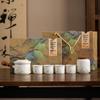 Darun Kiln Chinese Ceramic Kung Fu Tea Set