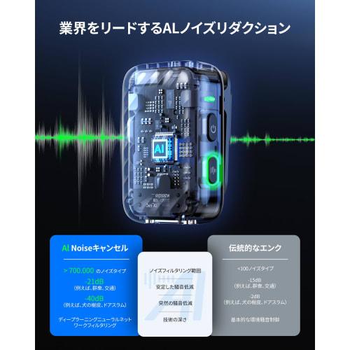 BOYA BOYAMIC2 Wireless Pin Microphone, Type-C & Lightning Compatible, Compatible with iPhone 16 Series, Android & iPhone, USB-C, Instant Connection, N