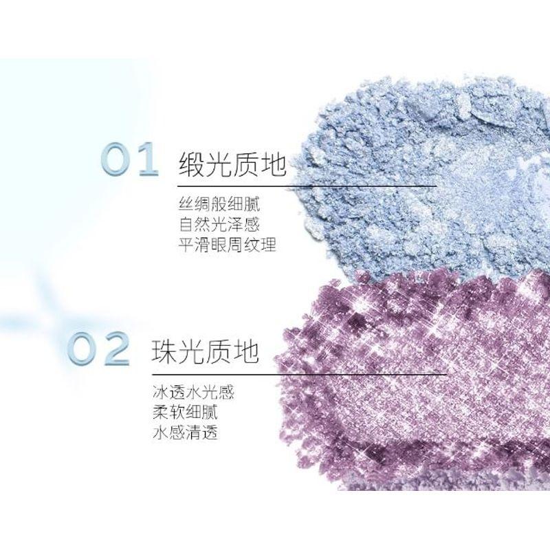 HYNTOOR - Cool Purple Two-Tone Eyeshadow Palette - 4 Types