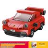 Fang Cheng Educational Building Blocks City Guard Car Puzzle Toy for Boys