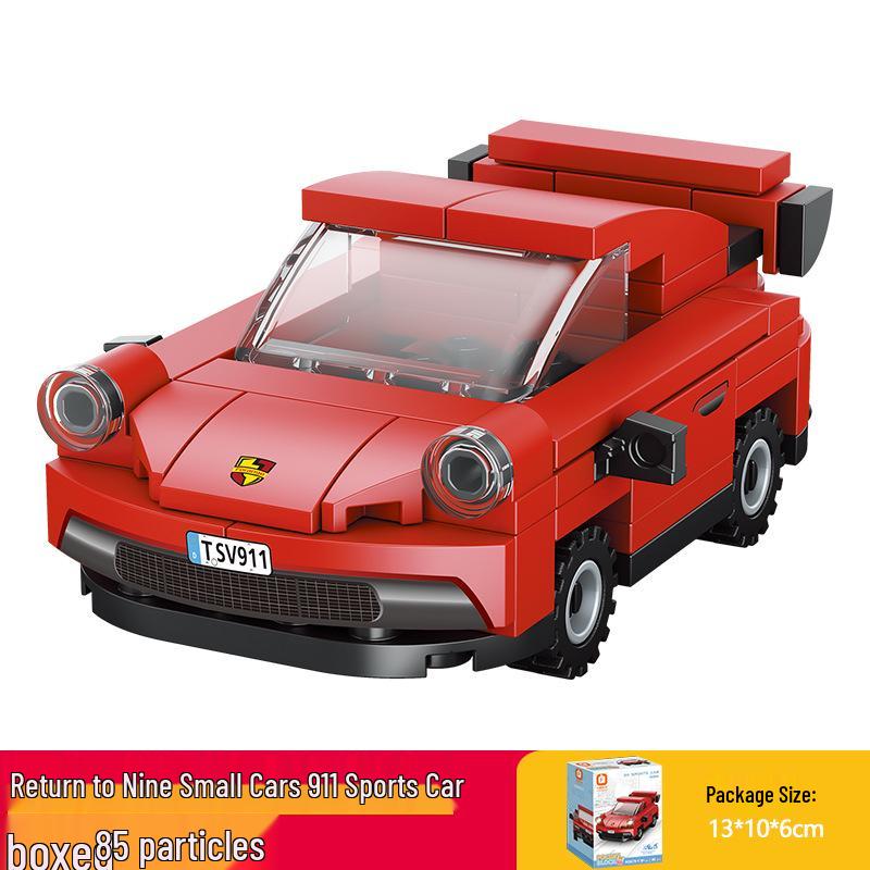 Fang Cheng Educational Building Blocks City Guard Car Puzzle Toy for Boys