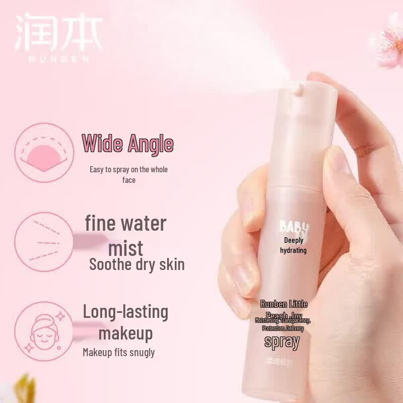 Runben Hydrating & Soothing Facial Mist, 30ml