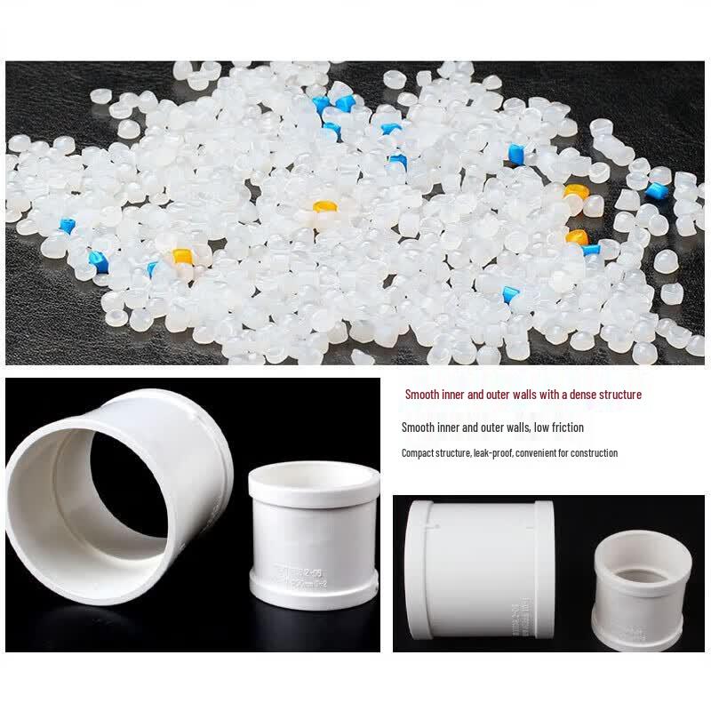 PVC-U Drainage Pipe Coupling