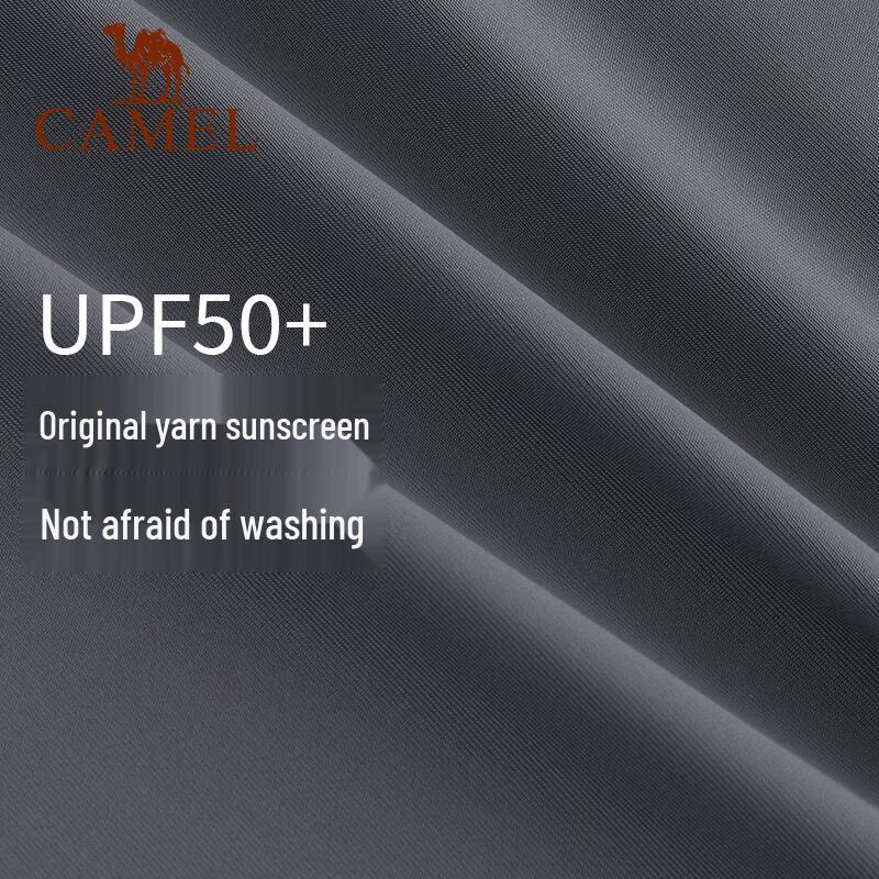 CAMEL Women's Loose Fit Ice Silk Wide-Leg Yoga Pants