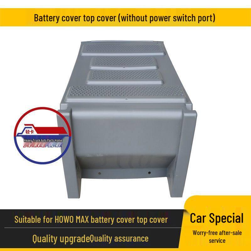 

HOWO MAX Original Battery Box Upper Cover - Car Accessory Standard