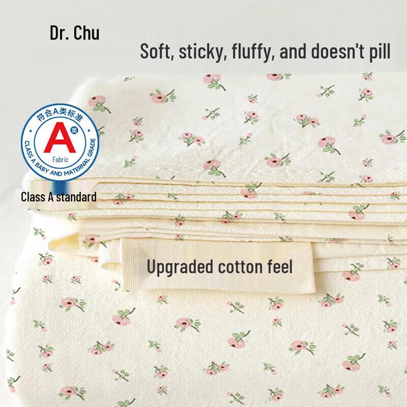 Disposable Cotton-Feel Travel Bedding Set Four-piece Set