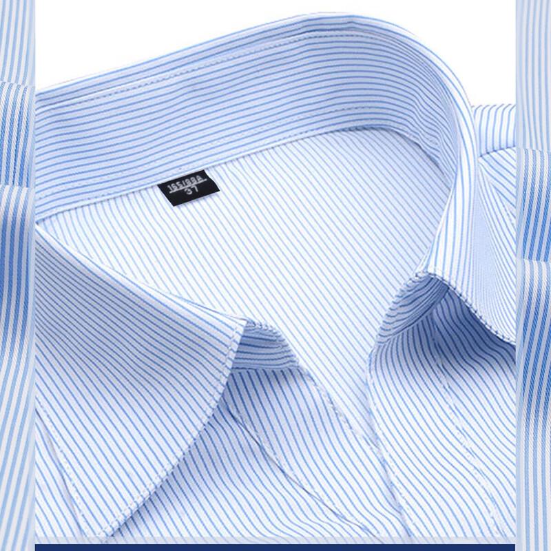 Romon Women's Slim-Fit Blue Stripe Business Shirt