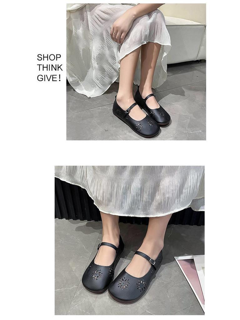 Women's Soft Bottom Embossed Breathable Loafers with Hollowed-Out Design