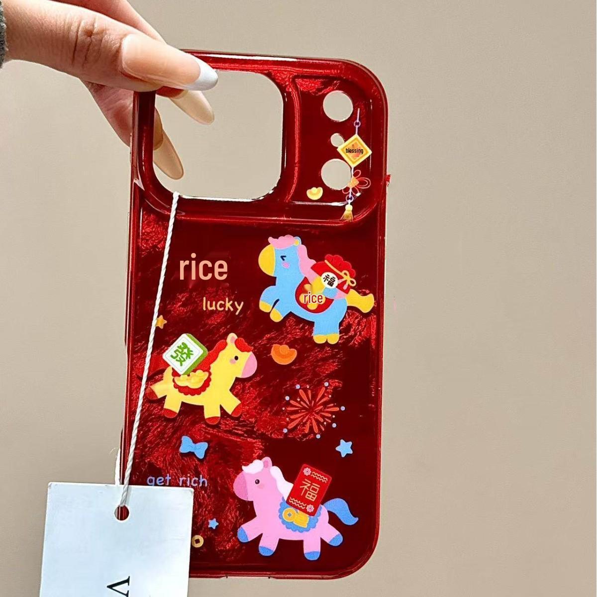 

iPhone 17/16/15/14/11 Pro Max Cartoon Horse Protective Case iPhone14 LUS