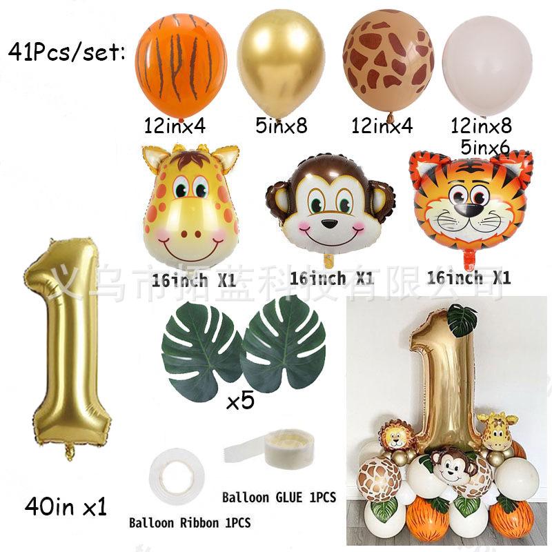 40 Inch Digital Zebra Forest Animal Balloon Set Digital Combination Column Balloon Children'S Birthday Arrangement
