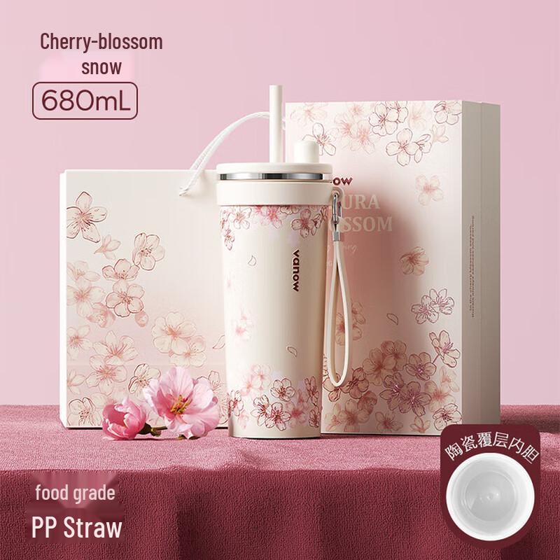 Vanow 680ml Ceramic Lined Insulated Travel Mug with Straw