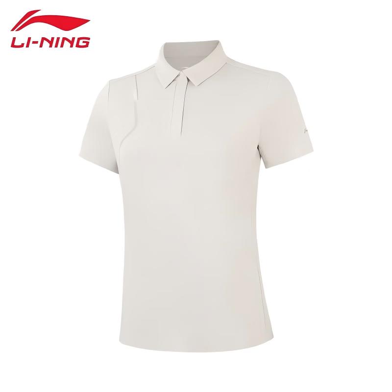 Li-Ning Women s Comfort Lapel Polo Shirt APLW248 XXL