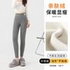 Women High Waist Extra Thick Fleece Thermal Tight Leggings Warm Winter Outer Pants