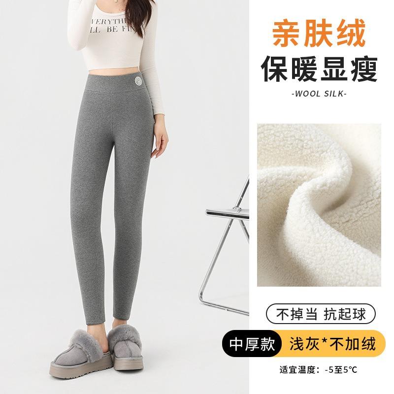 Women High Waist Extra Thick Fleece Thermal Tight Leggings Warm Winter Outer Pants