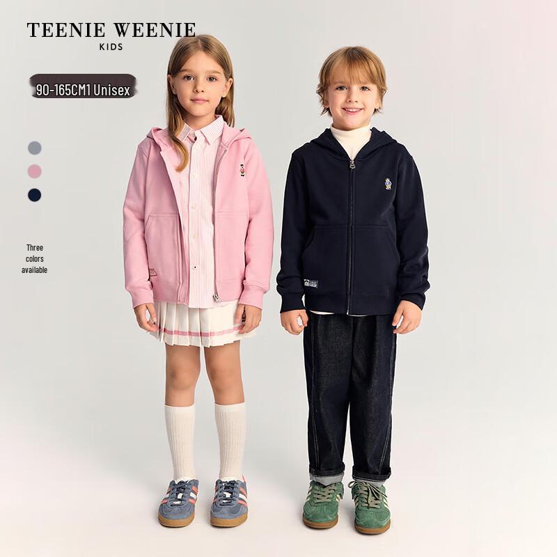 Teenie Weenie Kids Unisex Hooded Zip Sweatshirt Jacket 160