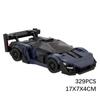 Bao Lan GTR Race Car MOC Building Blocks - Compatible with LEGO