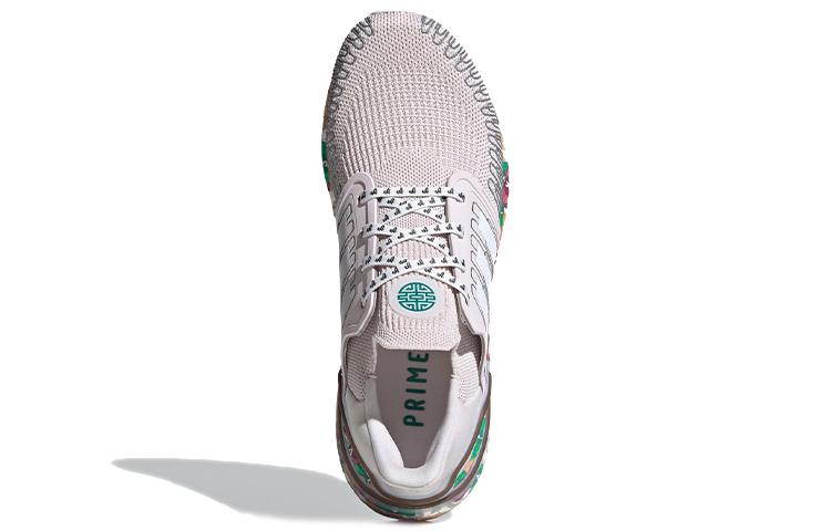 adidas UltraBoost 20 'Global Currency' FX8890