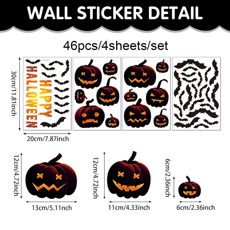 Halloween Pumpkin Wall Home Sticker Pvc Self-adhesive Helloween Bat Holiday Atmosphere Glass Window Sticker